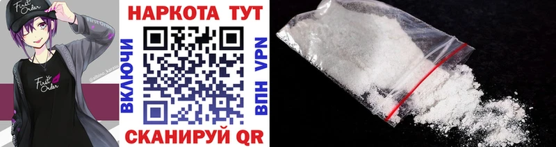 Где найти наркотики Красный Сулин МАРИХУАНА  Галлюциногенные грибы  АМФЕТАМИН  Мефедрон  КОКАИН  mega вход  APVP  ГАШ 