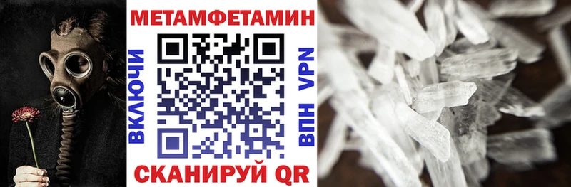 наркота  Красный Сулин  KRAKEN как войти  мориарти клад  АМФЕТАМИН Розовый 