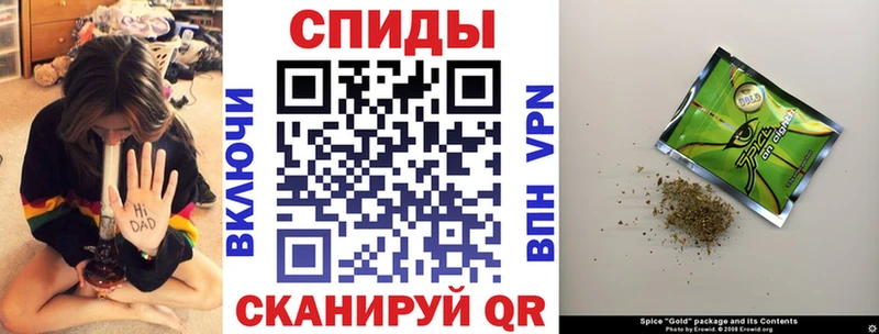 нарко площадка наркотические препараты  Красный Сулин  БУТИРАТ бутандиол  закладки 
