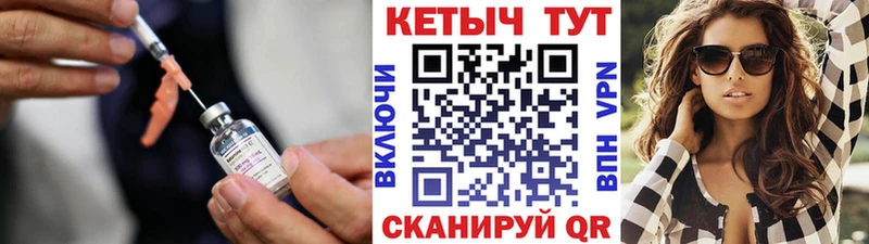 КЕТАМИН VHQ  OMG онион  Красный Сулин 
