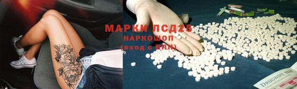 мет Абинск
