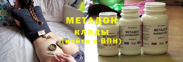 круглые Абдулино