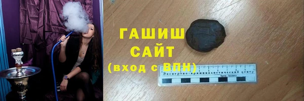 круглые Абдулино