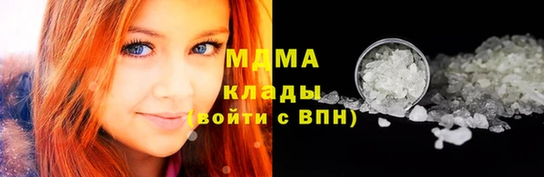 круглые Абдулино