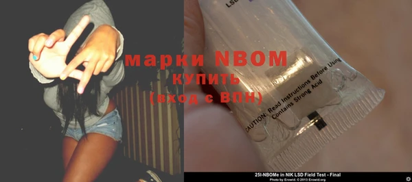 круглые Абдулино
