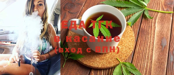 круглые Абдулино