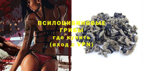 круглые Абдулино