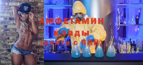 круглые Абдулино