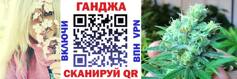 Бошки Шишки LSD WEED Красный Сулин